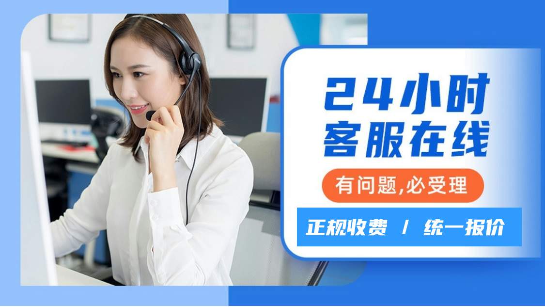 天堂保险柜总部400售后电话24小时人工服务热线
