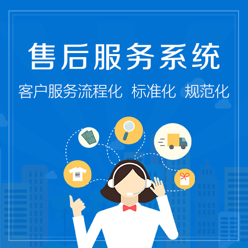 绿米智能指纹锁售后24小时电话维修服务热线