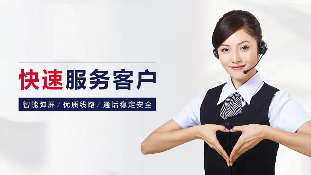 爱邦达智能指纹锁售后服务电话服务电话