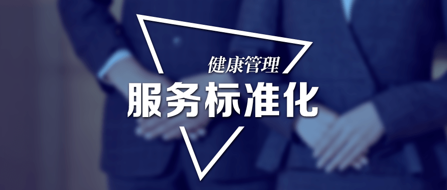 佳心保险柜服务电话24小时热线是多少全国统一