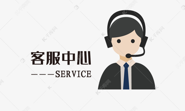 锁虎智能锁售后服务全国热线