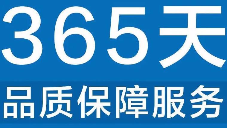 特畅恒指纹锁售后全国客服电话24小时